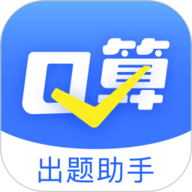 口算出题家长助手 1.1.3 