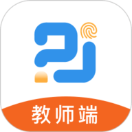 精教智学老师