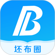 坯布圈 v1.0.7 官方版