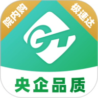 通用健康商城