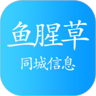 鱼腥草