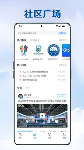 今市 5.0.0  1