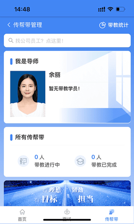 中拓HR 1.3.3  3