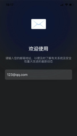 YOU 1.1.2_04032354 最新版 4