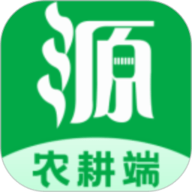 农源宝农耕端