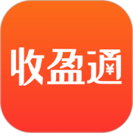 收盈通 1.0.28 