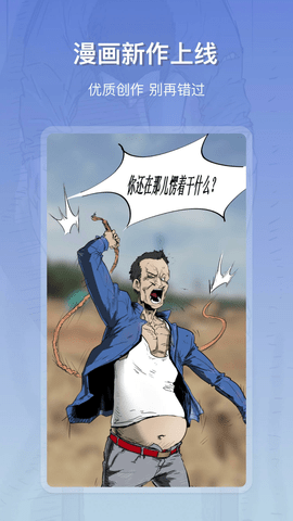 星影阅读 1.8  3