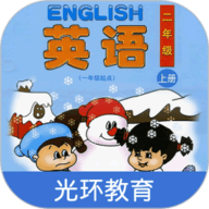 清华版英语二上 2.7.0 