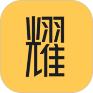 值耀app下载安装-值耀安卓版下载