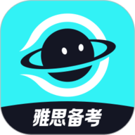 多次元雅思 1.5.5 