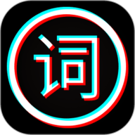剪应提词器 1.1.0 最新版