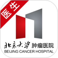 北肿云诊疗app下载-北肿云诊疗手机版