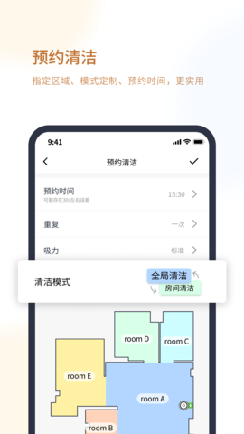 VerefaLife V2.2.0  1