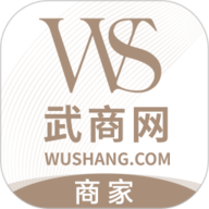 武商网商家app下载-武商网商家版官方下载