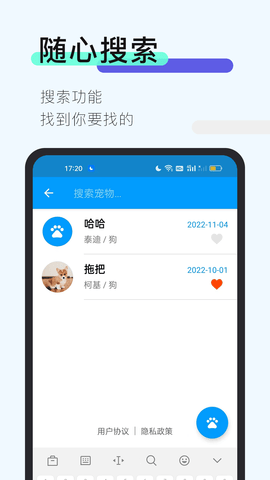 么嗷 1.1  1
