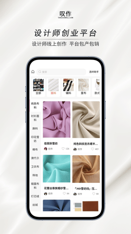 叹作 1.3.3  2