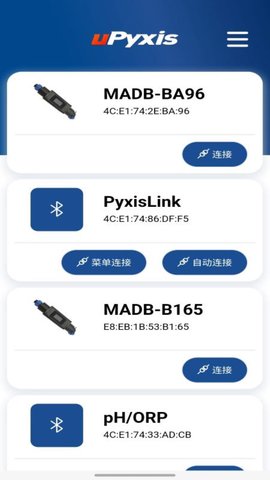 uPyxis 1.1.24 安卓版 1