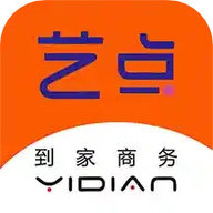 艺点商户端 1.1.6 最新版