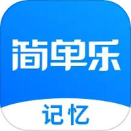 简单乐app下载-简单乐官方版