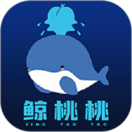鲸桃桃 0.0.20 官方版