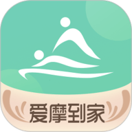 爱摩到家