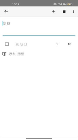 义礼斯高和 7.1.3  1