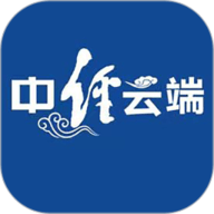 中经云端app下载安装-中经云端手机版