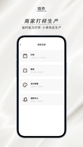 叹作 1.3.3  1