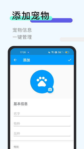么嗷 1.1  2