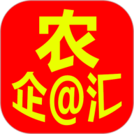农企汇 V2.0 