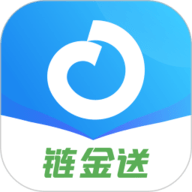 链金送app下载-链金送最新版本