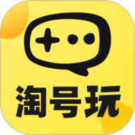 淘号玩 3.8.3 