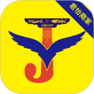 君怡商家 1.0.4 安卓版