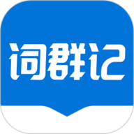 词群记 1.0.0 安卓版