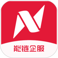 能链企服安卓下载-能链企服app下载安装