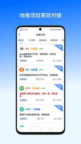 一手资源 1.7.9  1