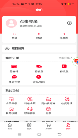 kawapqiman 2.2.6 最新版 2