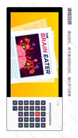 语链 1.4.3  3