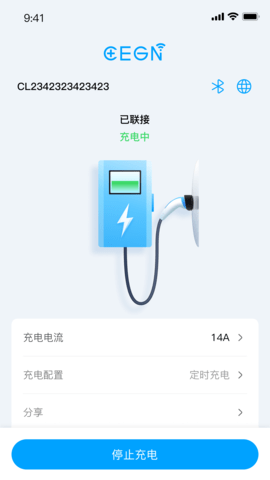 CEGN 2.2.7  2