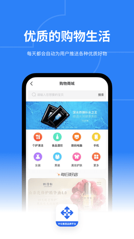 中论 2.1.4  2