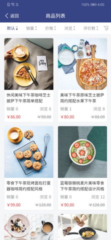 好无聊 1.1.1 官方版 1