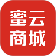 蜜云商城
