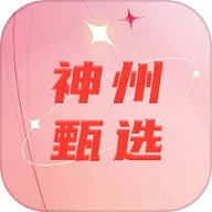 神州甄选app下载-神州甄选最新版