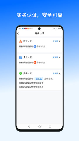 一手资源 1.7.9  3