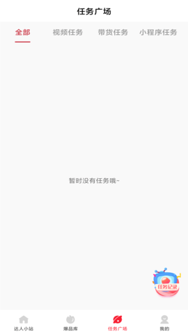 金圈圈 v1.0.1 官方版 1