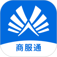 商服通app下载-商服通手机版