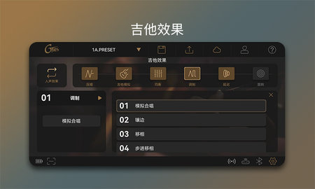 GTRSAC 1.0.0 安卓版 2