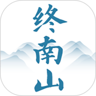 终南山 1.0.119 官方版
