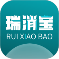 瑞消宝app官方下载-瑞消宝客户端