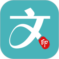 文印在线